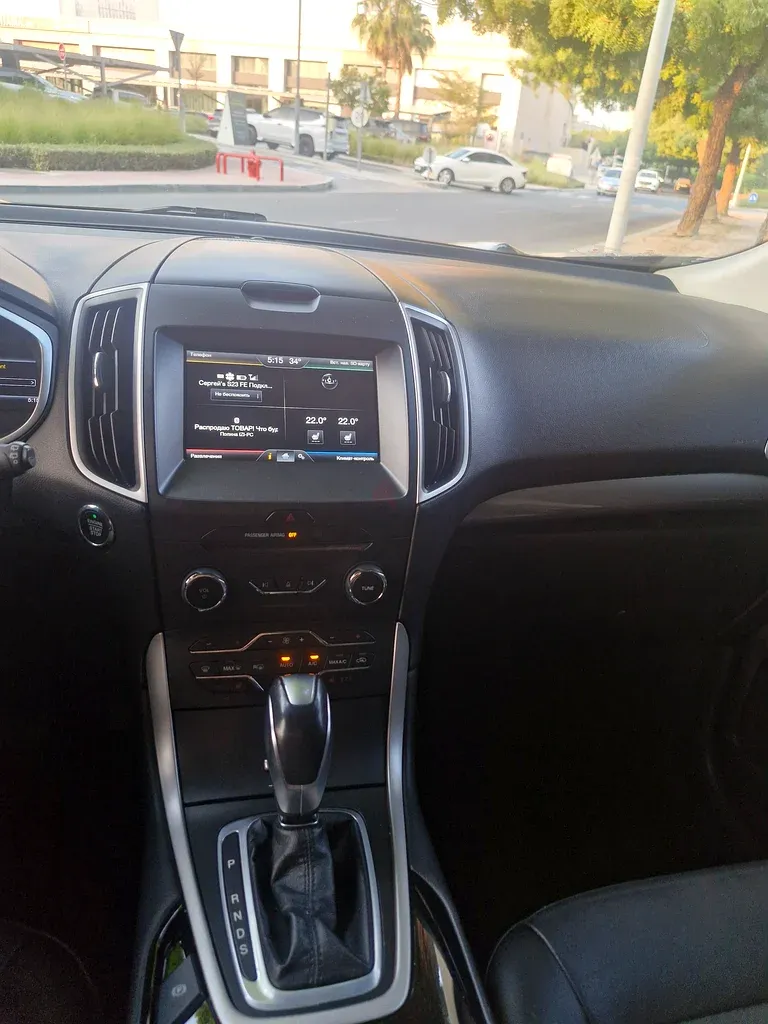 Ford Edge 2015